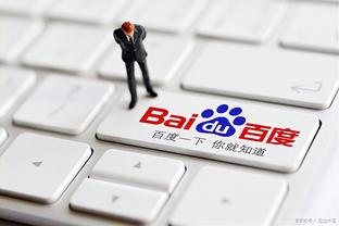 雷竞技raybet手机网页截图0